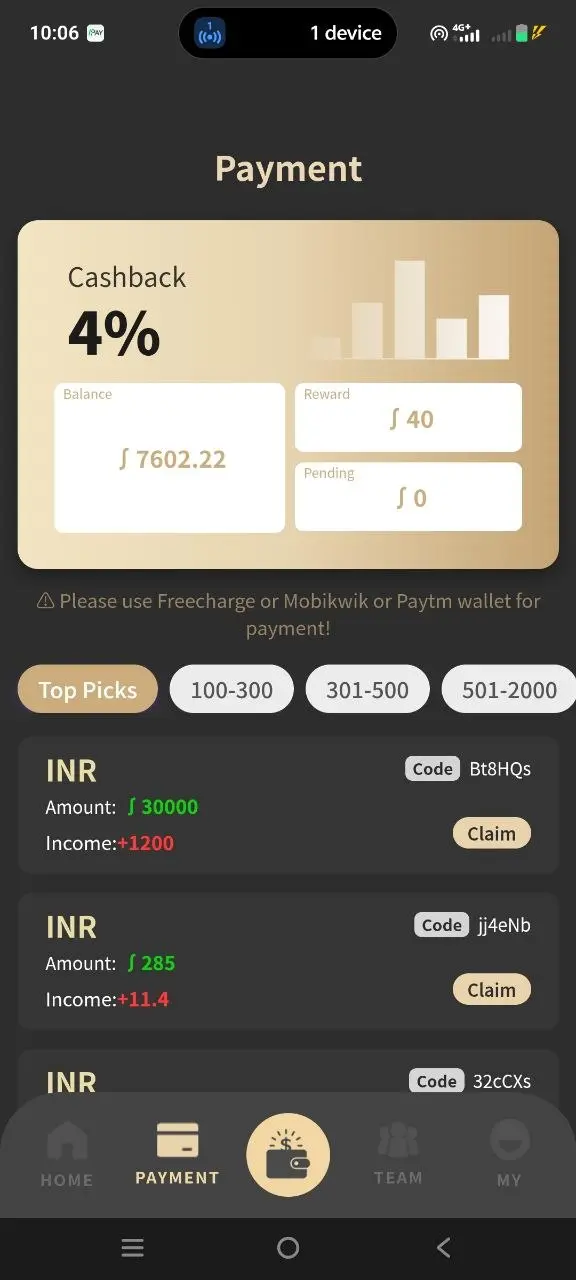 Link Pay Payment – Cashback & Claims